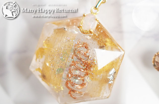 �I���S�i�C�g