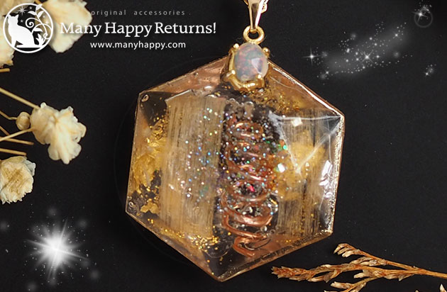 �I���S�i�C�g