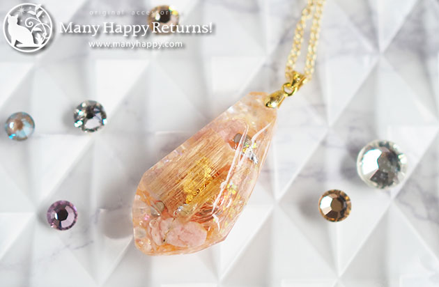 �I���S�i�C�g