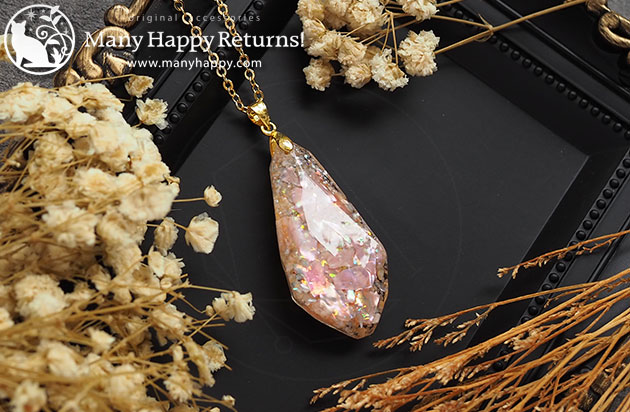 �I���S�i�C�g