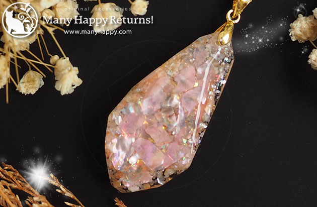 �I���S�i�C�g