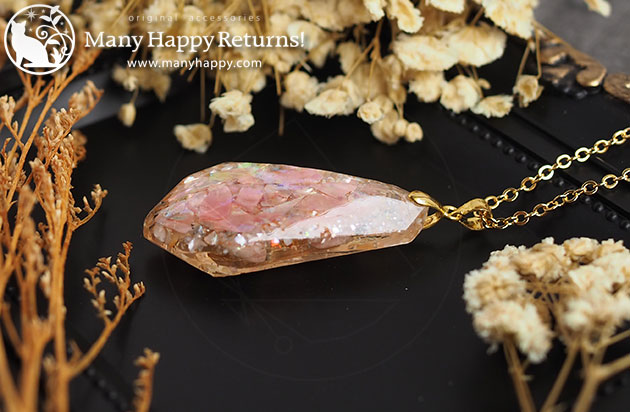 �I���S�i�C�g