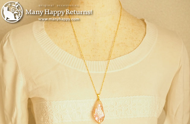 �I���S�i�C�g