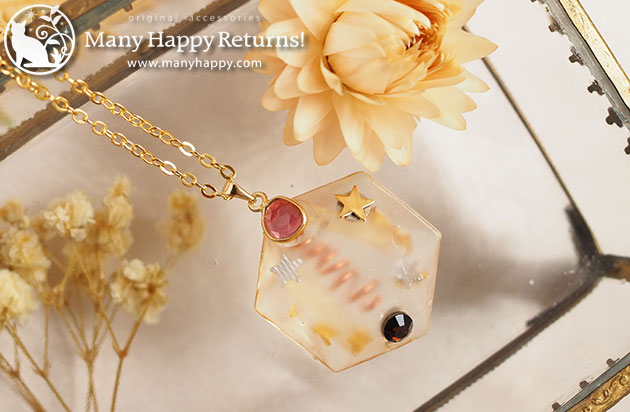 �I���S�i�C�g