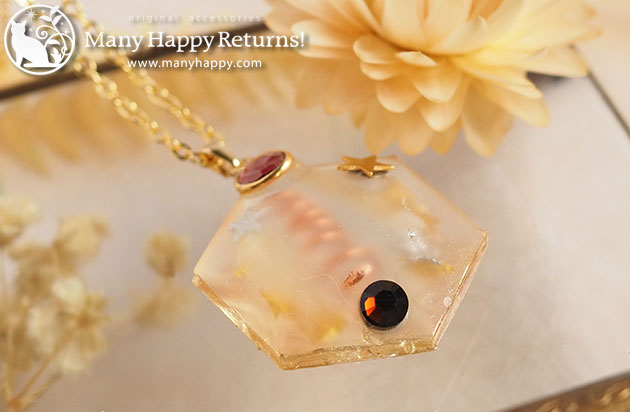 �I���S�i�C�g