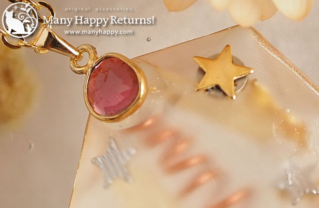 �I���S�i�C�g