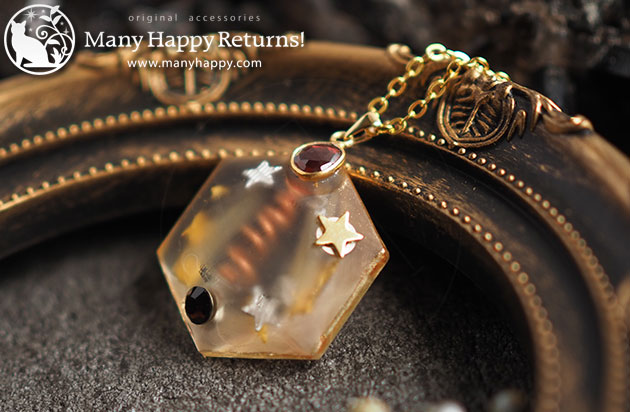 �I���S�i�C�g