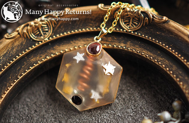 �I���S�i�C�g