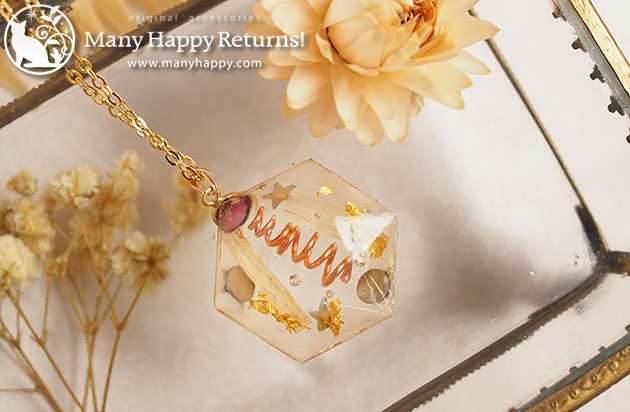 �I���S�i�C�g