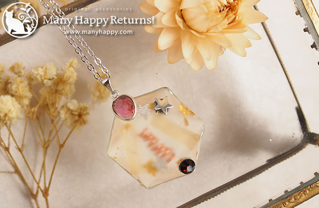 �I���S�i�C�g