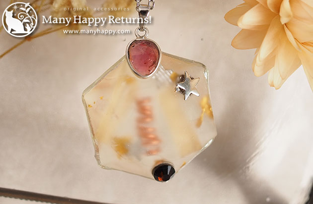 �I���S�i�C�g