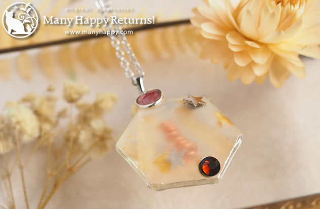 �I���S�i�C�g