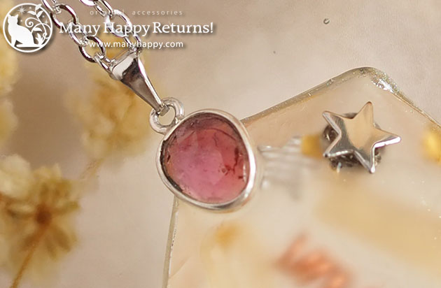 �I���S�i�C�g