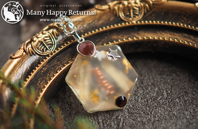 �I���S�i�C�g