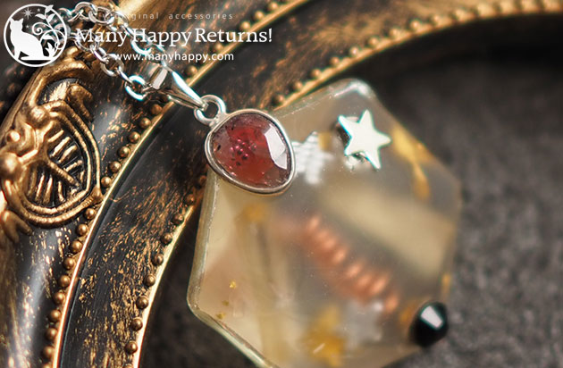 �I���S�i�C�g