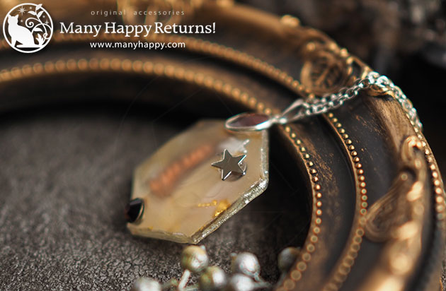 �I���S�i�C�g