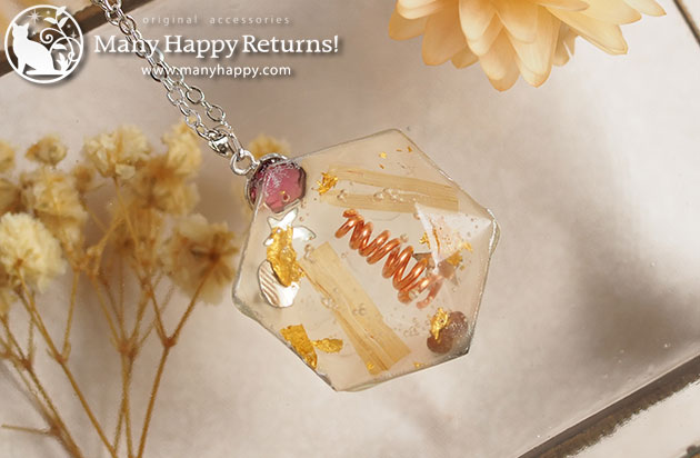 �I���S�i�C�g