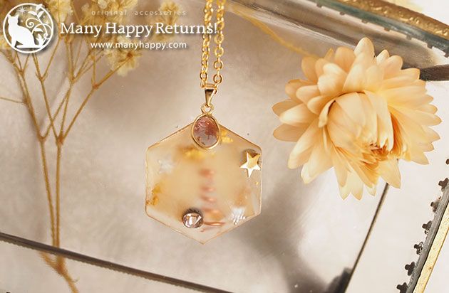 �I���S�i�C�g