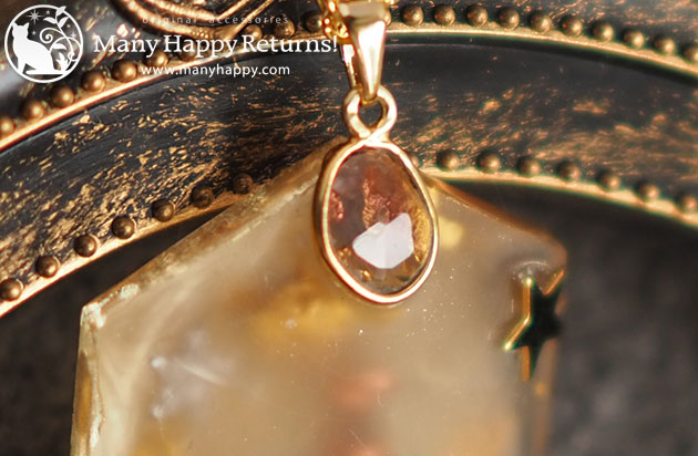 �I���S�i�C�g