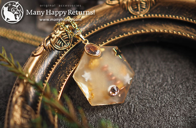 �I���S�i�C�g