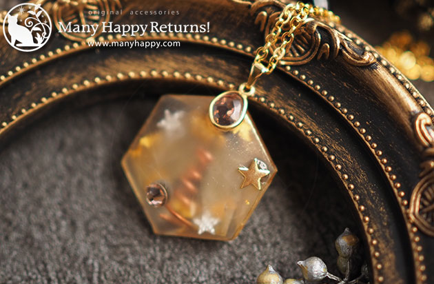 �I���S�i�C�g