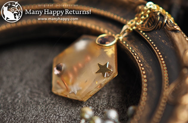 �I���S�i�C�g