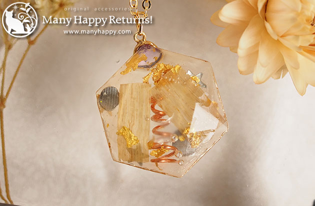 �I���S�i�C�g