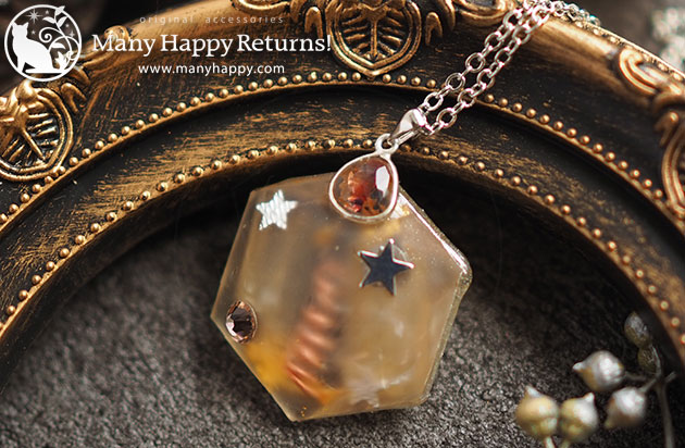 �I���S�i�C�g