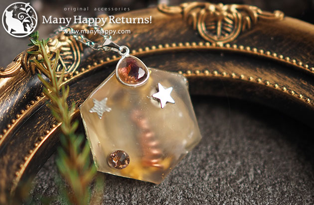 �I���S�i�C�g