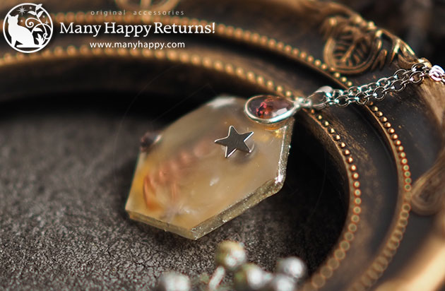 �I���S�i�C�g