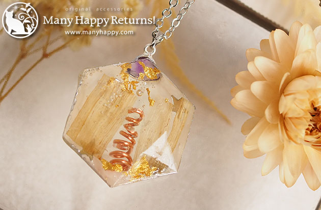 �I���S�i�C�g