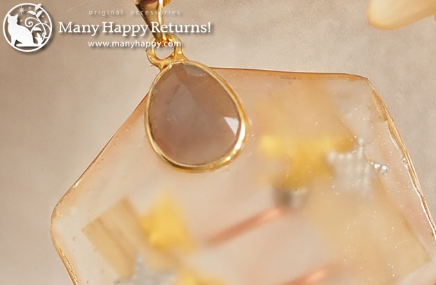 �I���S�i�C�g