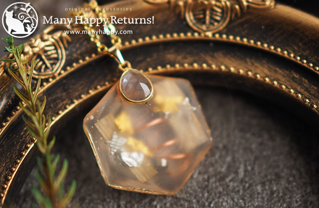 �I���S�i�C�g