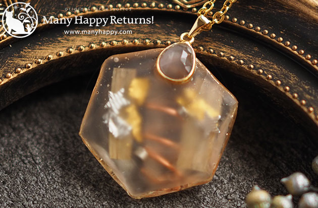 �I���S�i�C�g