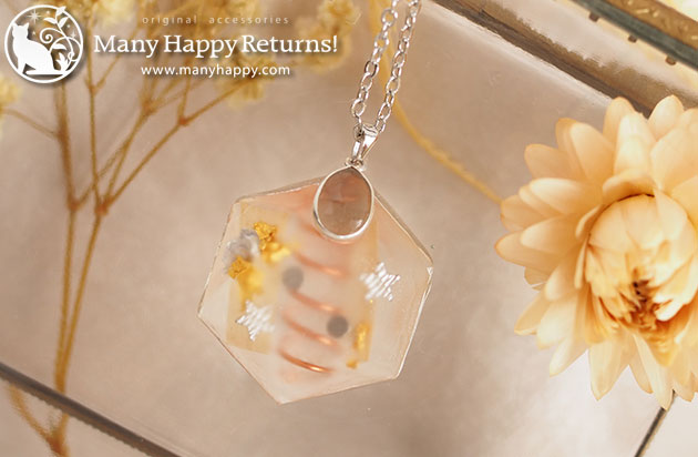 �I���S�i�C�g