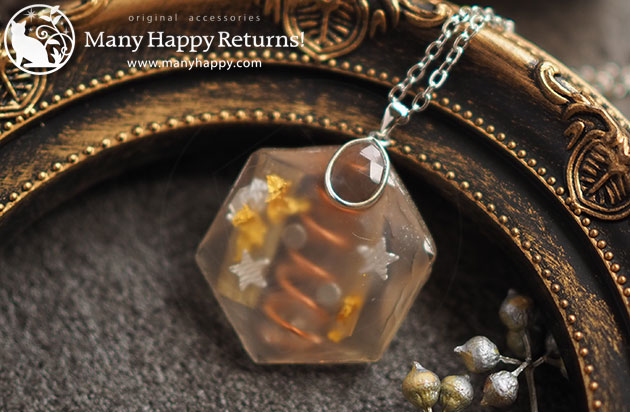 �I���S�i�C�g