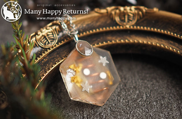 �I���S�i�C�g