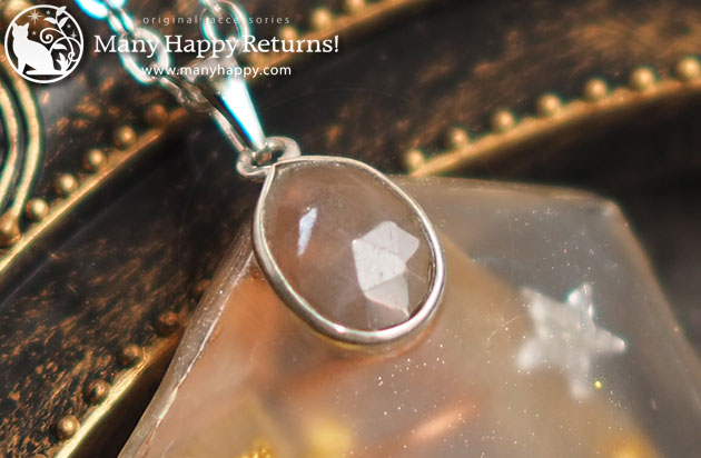 �I���S�i�C�g