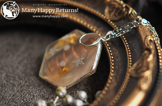 �I���S�i�C�g