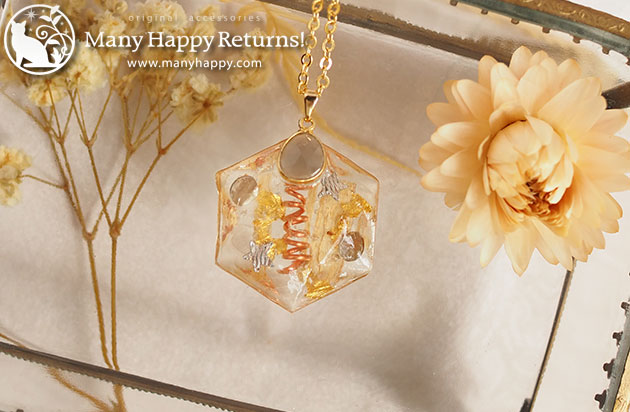 �I���S�i�C�g