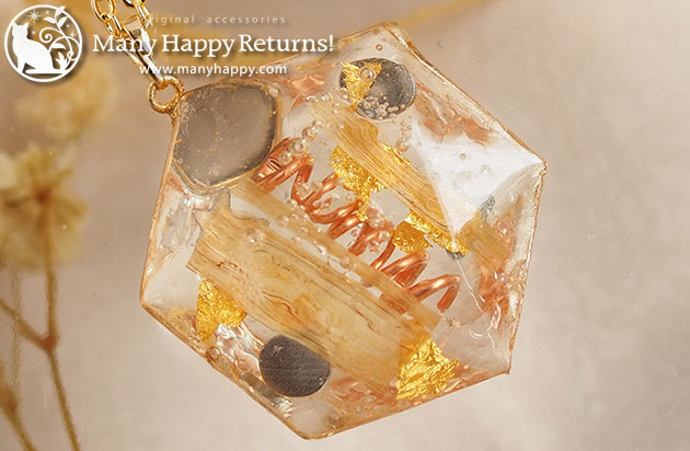 �I���S�i�C�g