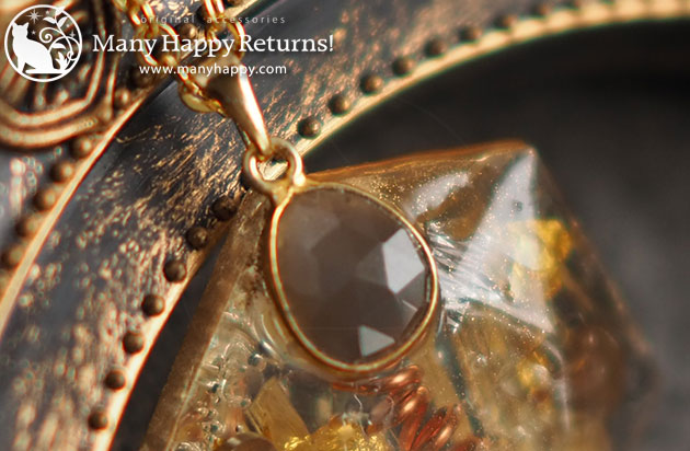 �I���S�i�C�g