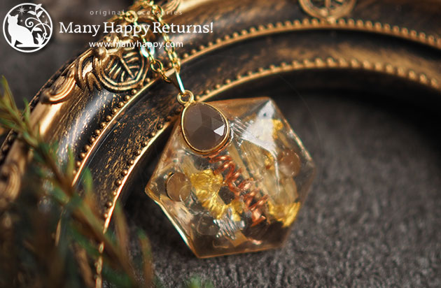 �I���S�i�C�g