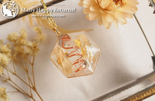 �I���S�i�C�g