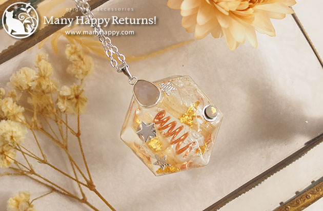 �I���S�i�C�g