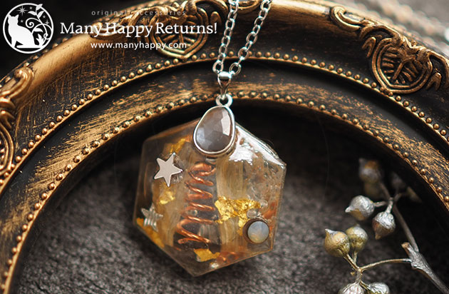 �I���S�i�C�g