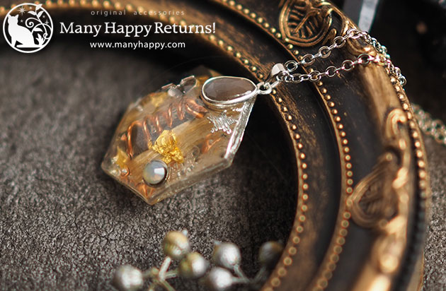 �I���S�i�C�g