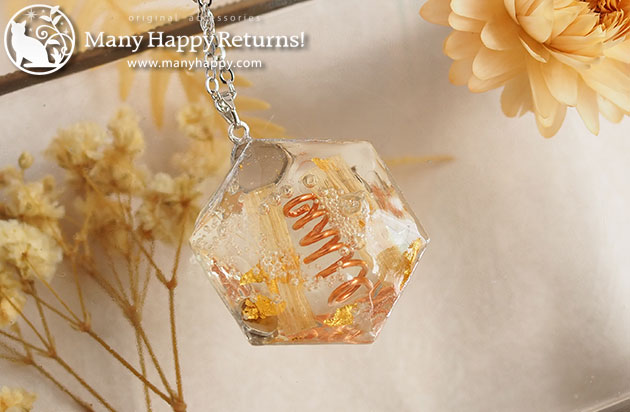 �I���S�i�C�g