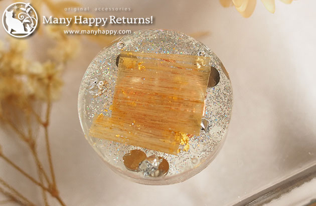 �I���S�i�C�g