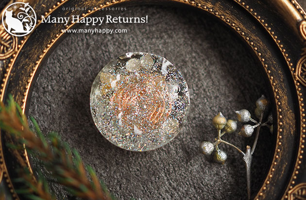 �I���S�i�C�g